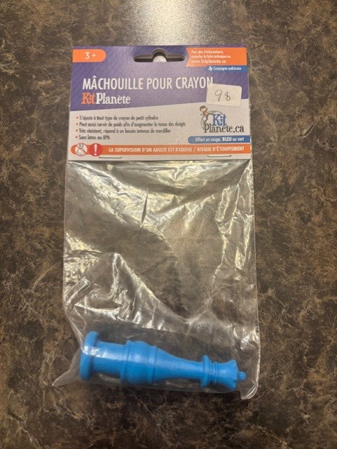 Mâchouille